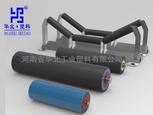 什么是礦用托輥？